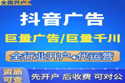 案例研究：SEM推广助力企业业绩增长